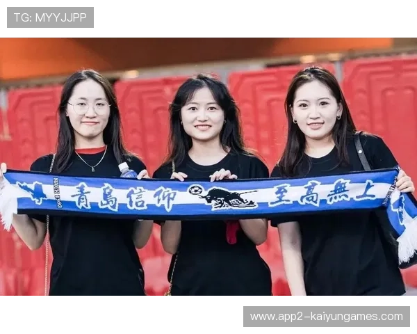 中超联赛球迷文化产品产业链形成稳定生态