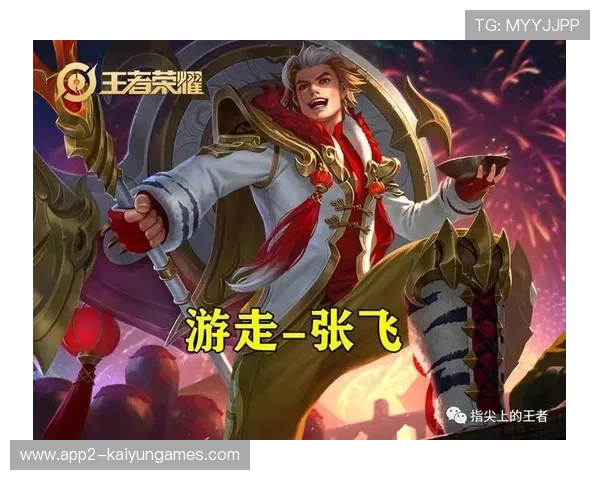 关键替补射入绝杀，成赛季隐形英雄